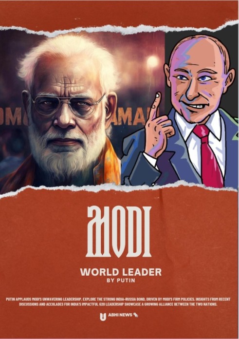 You are currently viewing Putin Applauds Modi: Strengthening India-Russia Ties