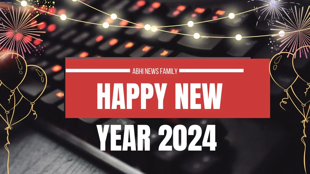 You are currently viewing New Year 2024: Wishing Abundance of Joy and News on Our Portal! Happy New Year Greetings to All Our Viewers